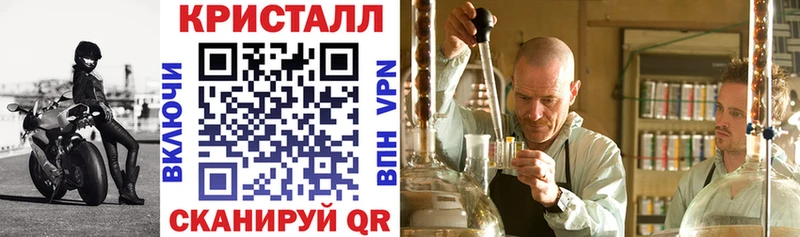 АМФ Premium Кувшиново