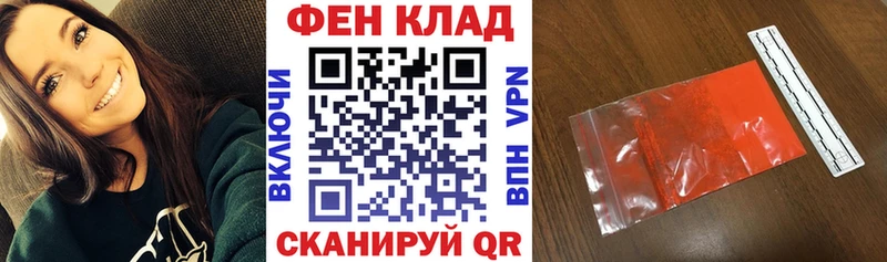Amphetamine 98% Кувшиново