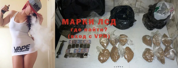 индика Алексеевка