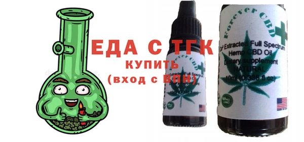 синтетический гашиш Алексин