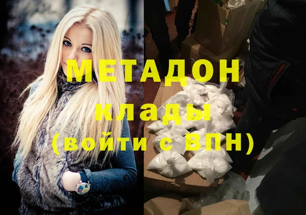 дживик Алзамай