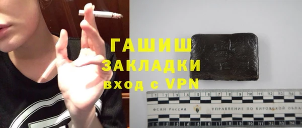 дживик Алзамай