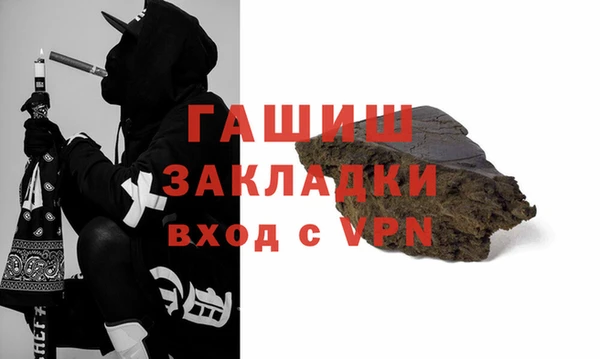 индика Алексеевка