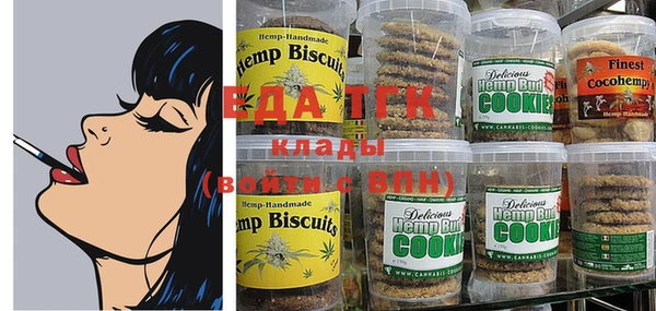 дживик Алзамай