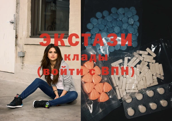 индика Алексеевка
