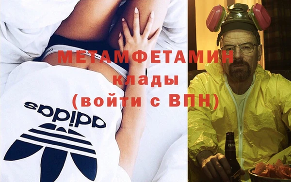 дживик Алзамай