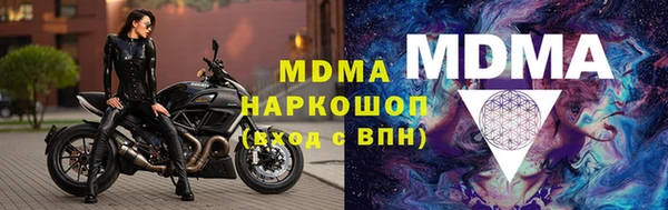 индика Алексеевка