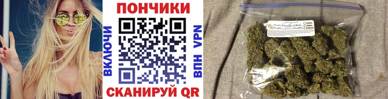 Бошки марихуана AK-47  shop состав  Кувшиново 